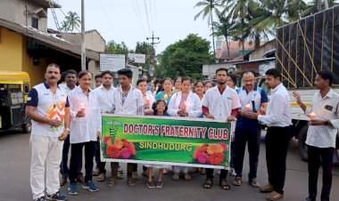 वेंगुर्ला मेडिकल असोसिएशनकडून कोलकत्ता येथील घटनेचा निषेध.