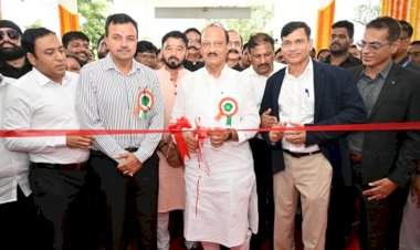 पुणे येथील वस्तू व सेवा कर भवन नूतन प्रशासकीय इमारतीचे उपमुख्यमंत्री अजित पवार यांच्या हस्ते उद्घाटन.