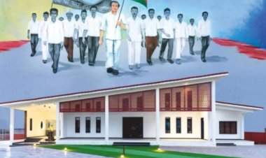 आज वेंगुर्ला येथील बॅ.नाथ पै समुदाय केंद्राचा लोकार्पण सोहळा.