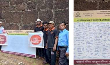 युनेस्कोच्या नामांकनासाठी राज्यातील ११ शिवकिल्ले.  सह्याद्री प्रतिष्ठान सिंधुदुर्ग विभागाची सह्यांची मोहीम.