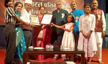 वेंगुर्ल्याचे सुपुत्र किरण आरोलकर यांचा महाराष्ट्र समाज भूषण पुरस्कार देऊन सन्मान.