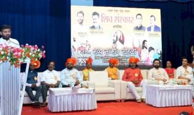 छत्रपती शिवाजी महाराज यांचा तेजस्वी इतिहास व विचार भावी पिढीपर्यंत पोहोचवणे ही काळाची गरज आहे - विशाल परब   शिवसंस्कार सन्मान सोहळ्याचे उद्घाटन