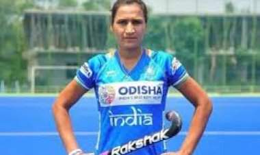 भारतीय महिला हॉकी टीमची माजी कर्णधार राणी रामपालकडून निवृत्तीची घोषणा