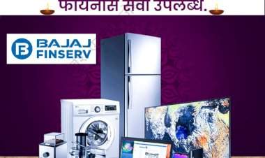 देवेश एंटरप्रायजेस