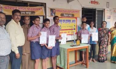 वेंगुर्ला तालुका विज्ञान प्रदर्शनात अणसूर पाल हायस्कूलची विज्ञान प्रतिकृती प्रथम