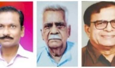 वेंगुर्ला नगरवाचनालया तर्फे दिले जाणारे पुरस्कार जाहीर