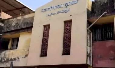 कुडाळ नगराध्यक्ष पदाची २४ जानेवारीला निवडणूक