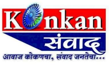 महिला पोलिसांसाठी राज्यस्तरीय खुल्या निबंध लेखन स्पर्धेचे आयोजन