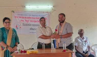 कणकवली येथे दिव्यांग बांधवांचा विभागवार मेळावा संपन्न