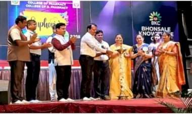 भोसले फार्मसी कॉलेजचे वार्षिक स्नेहसंमेलन  युफोरिया २०२५  उत्साहात संपन्न