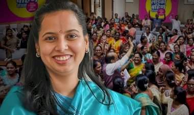 लाडक्या बहिणींना महिला दिनाच गिफ्ट