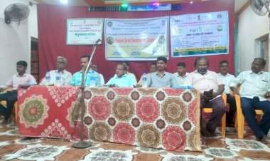 जिल्हास्तरीय काजू परिसंवाद दोडामार्ग येथे उत्साहात संपन्न