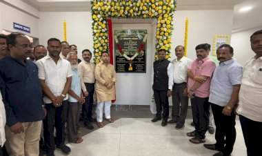 कणकवली- हळवल येथील सार्वजनिक बांधकाम विभागाच्या नवीन शासकीय इमारतीचे उद्घाटन