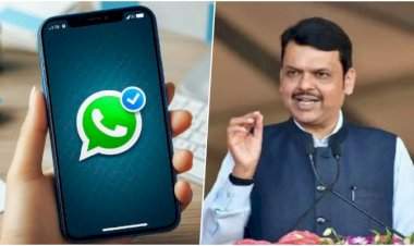 राज्य सरकारच्या विविध सेवा आता व्हॉटस्ॲपवर येणार