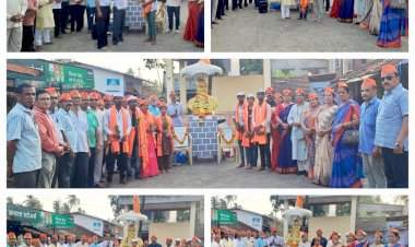 श्री शिवप्रतिष्ठानचे धारकरी व सह्याद्री प्रतिष्ठानचे दुर्गसेवक यांचा वेंगुर्ला येथे सत्कार