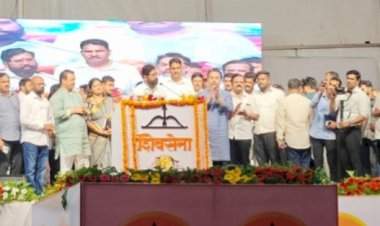 कोकणच्या सर्वांगीण विकासासाठी मी सदैव तत्पर - उपमुख्यमंत्री एकनाथ शिंदे