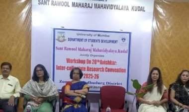 कुडाळ एसआरएम महाविद्यालयात आविष्कार कार्यशाळा संपन्न