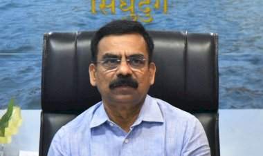 सिंधुदुर्गात ३० एप्रिलला जिल्हास्तरीय गुंतवणूक परिषद