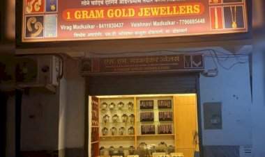 एस.एम. मडकईकर ज्वेलर्स घेऊन आले आहेत स्पेशल १ ग्रॅम गोल्ड ऑफर