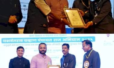 वेंगुर्लेतील दोन अधिकाऱ्यांचा राज्यस्तरीय आदर्श ग्रामपंचायत अधिकारी पुरस्काराने गौरव
