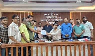 युवासेना जिल्हाप्रमुख सुशांत नाईक यांच्यासह शिष्टमंडळाने घेतली तहसीलदारांची भेट