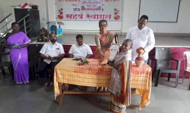 वेंगुर्ला तालुक्यातील परुळे ग्रामपंचायतीतर्फे गावातील कर्तबगार महिलांचा सन्मान