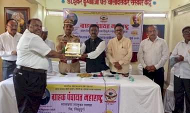 सीताराम उर्फ दादा कुडतरकर यांना 'उत्कृष्ट कार्यकर्ता' पुरस्कार  मिळाल्याने मालवण येथे सत्कार