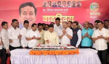 कणकवली येथे मंत्री नितेश राणे यांनी स्वीकारले कार्यकर्त्यांचे प्रेम......ओम गणेश निवासस्थानी वाढदिवस थाटात साजरा