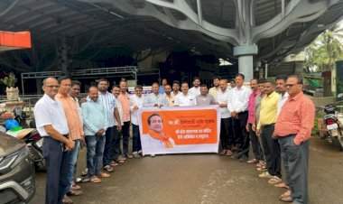 भाजपा कुडाळ मंडलच्यावतीने माणगाव श्री दत्त मंदिर येथे अभिषेक आणि लघुरुद्र.......मंत्री नितेश राणे यांच्या वाढदिवसाचे औचित्य