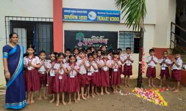 कळसुलकर प्राथमिक शाळेच्या  मुलांनी साकारली अनोखी गुरुपौर्णिमा