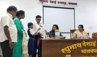 मालवण तालुक्यातील ग्रामपंचायतींच्या सरपंचपदाचे आरक्षण जाहीर