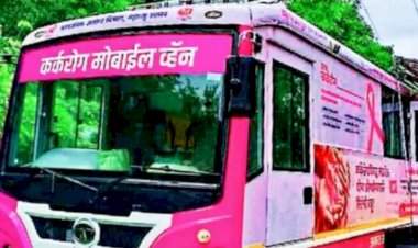 कर्करोग मोबाईल व्हॅन १९ जुलै रोजी शिरोडा गावात......जास्तीत जास्त लाभार्थ्यांनी लाभ घ्यावा - डॉ. प्रवीण देसाई