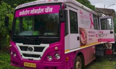कणकवलीत ४ ऑगस्टला कर्करोग मोबाईल व्हॅन येणार