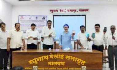 'स्वच्छ सर्वेक्षण ग्रामीण' मध्ये सिंधुदुर्ग जिल्ह्यात मालवण पंचायत समिती अग्रेसर