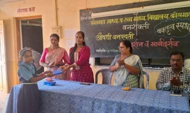 कोलगाव शाळेत औषधी वनस्पती कार्यशाळा व प्रदर्शन उत्साहात संपन्न