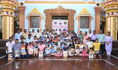 लक्ष्मी शंकर देवजी चॅरिटेबल ट्रस्ट उभादांडा वेंगुर्ला आयोजित वह्या वाटप कार्यक्रम संपन्न