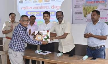 मधुसूदन मेस्त्री यांचा उत्कृष्ट पोलीस पाटील म्हणून सन्मान