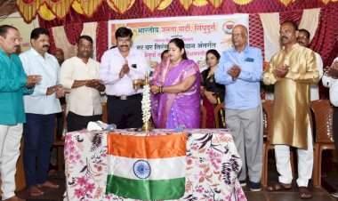 भाजपा सिंधुदुर्गतर्फे भव्य देशभक्तीपर समूहगीत स्पर्धा यशस्वी संपन्न.....वेंगुर्ला तालुक्यात विद्यार्थ्यांचा देशभक्तीचा गजर