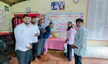 बॅ. बाळासाहेब खर्डेकर महाविद्यालयात राष्ट्रीय क्रीडा दिन साजरा