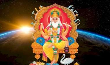 राष्ट्रीय विश्वकर्मा पूजा विशेष