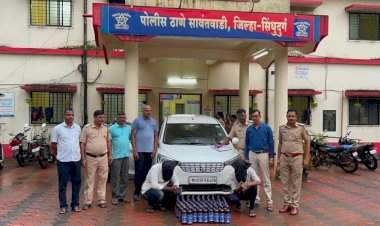 गोवा बनावटीची दारू वाहतुकी प्रकरणी कोल्हापूर येथील दोघे ताब्यात.......सावंतवाडी पोलिसांची कारवाई