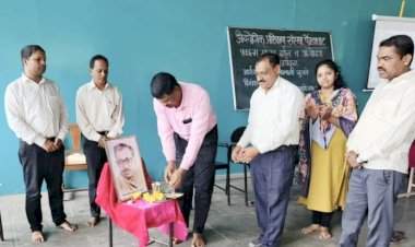 एकात्म मानव दर्शन हे सर्वांगीण विकासाचे तत्त्वज्ञान – प्रा. डॉ. बालाजी सुरवसे