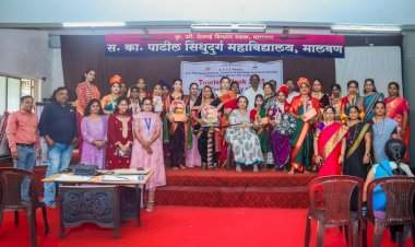 सिंधुदुर्ग महाविद्यालयात 'वीरांगना वेशभूषा स्पर्धा' संपन्न......कनिष्ठ महाविद्यालयीन गटात मिताली मसुरकर तर खुल्या गटात मिताली कोरगांवकर प्रथम