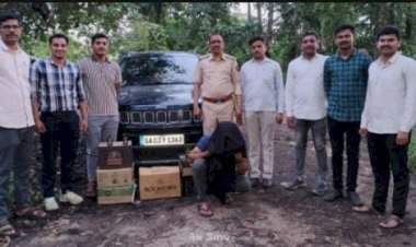 राज्य उत्पादन शुल्क विभागाची मोठी कारवाई!.......गोवा बनावटी मद्याची १६.२९ लाखांची जप्ती