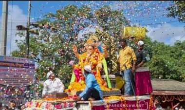 रामेश्वर संस्थानच्या गणरायाला भावपूर्ण निरोप!