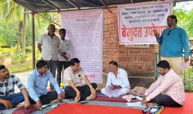 नागवे ग्रामपंचायत सरपंच-उपसरपंचांविरुद्ध कायदेशीर कारवाईसाठी बेमुदत उपोषण