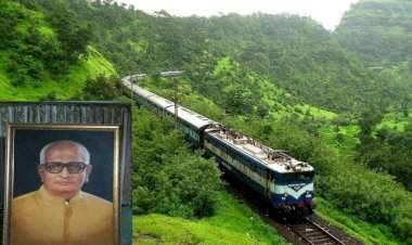 कोकण रेल्वेचा ३५वा वर्धापनदिन.......'शिल्पकारा'चा विसर आणि कोकण विकासाची मंदावलेली गती