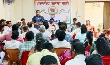 वेंगुर्ल्यात भाजपाची आत्मनिर्भर अभियान कार्यशाळा संपन्न