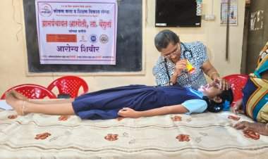 आसोली शाळेतील विद्यार्थ्यांसाठी आरोग्य तपासणी शिबिर आयोजित