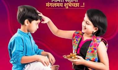 भाऊबीज : सण सुखाचा, नात प्रेमाच